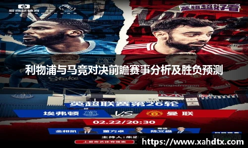 AG庄闲·(中国)集团