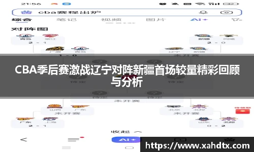 AG庄闲·(中国)集团